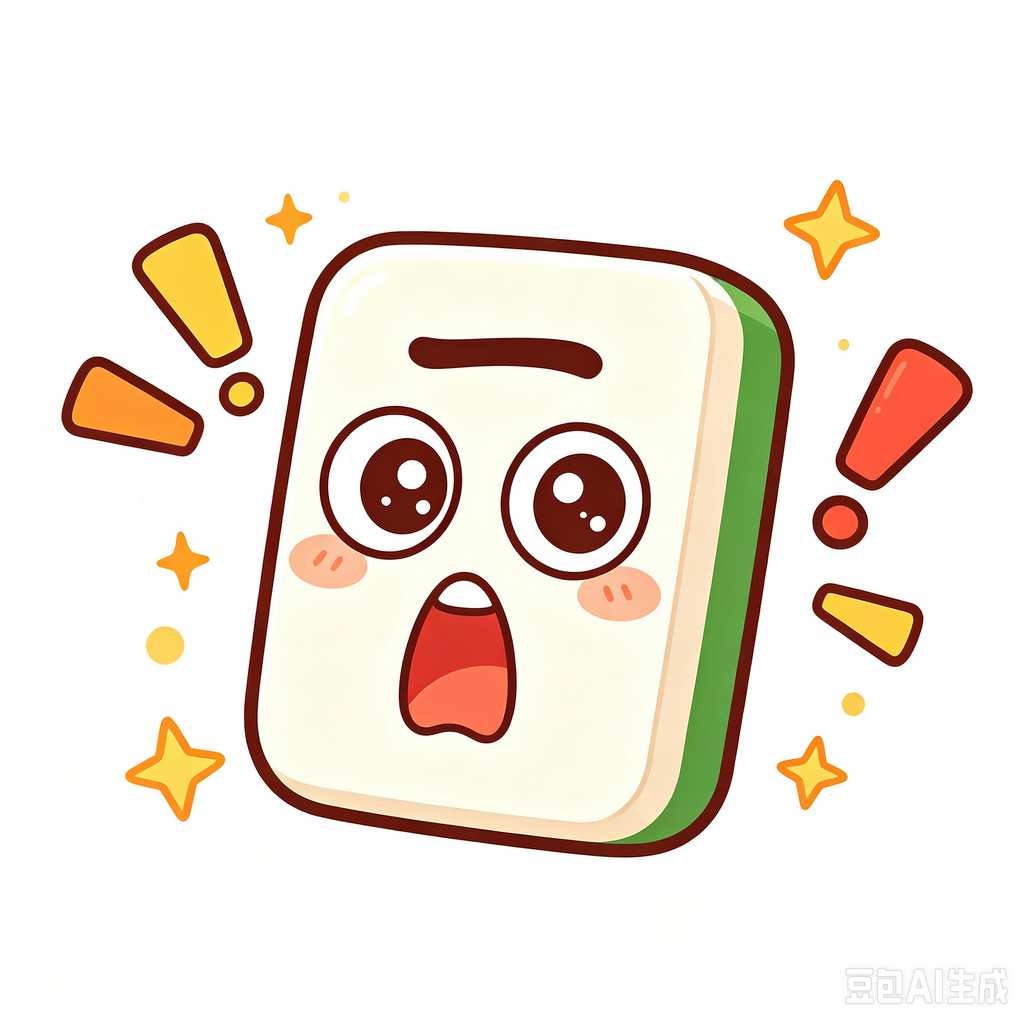 christmas custom mahjong tiles